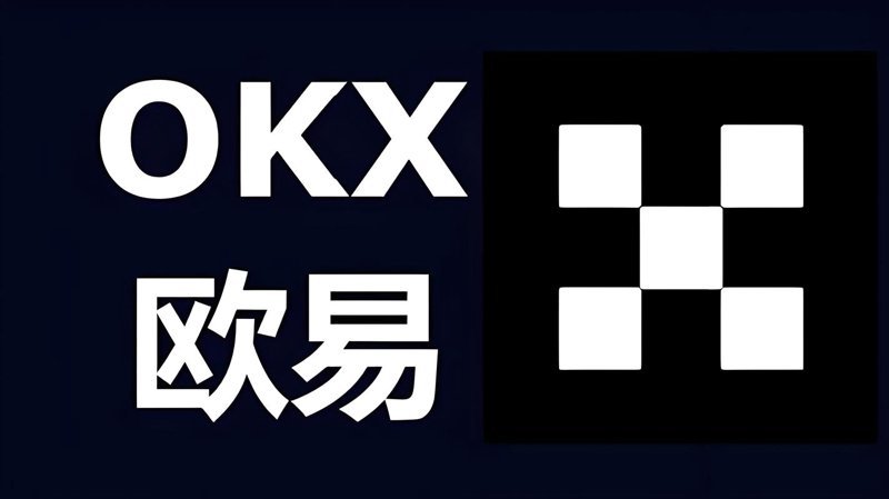 奥凯丰科技引领科技创新浪潮