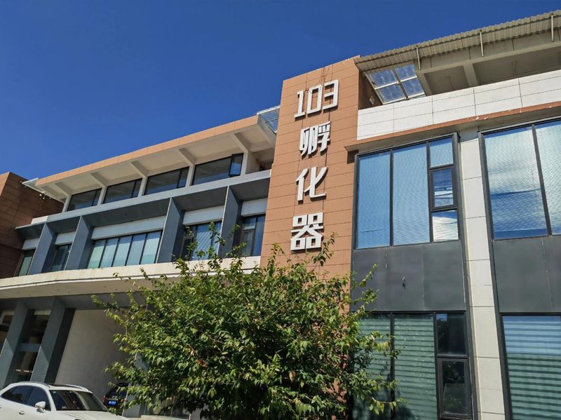 办公科技设备选购指南：如何选择适合的工作助手